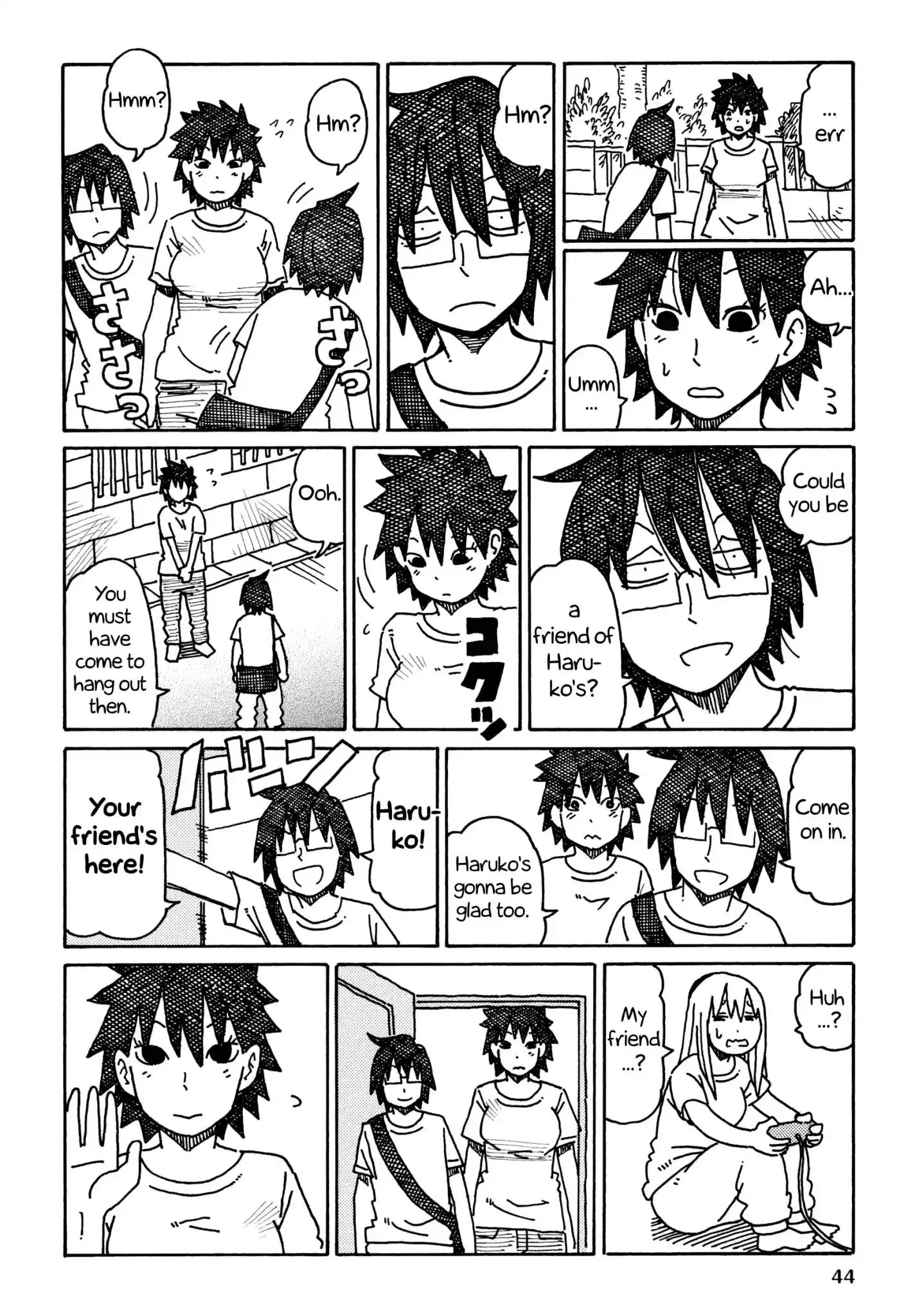 Hatarakanai Futari (The Jobless Siblings) Chapter 275 2